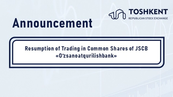 ANNOUNCEMENT