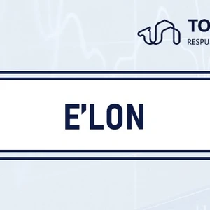 E'LON