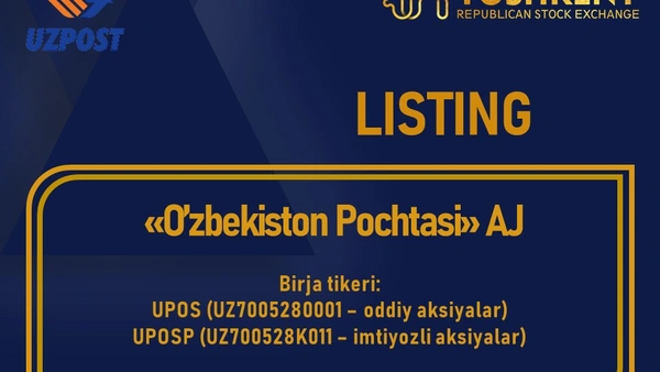Диққат листинг!