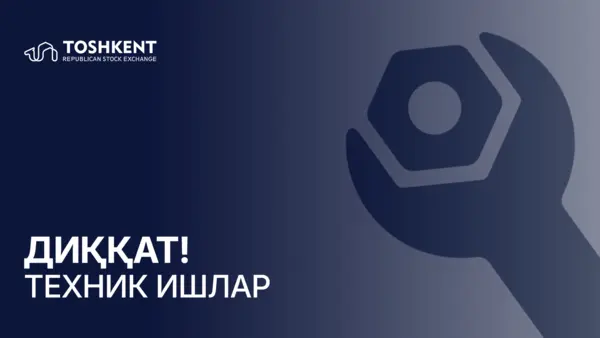 ДИҚҚАТ! ТЕХНИК ИШЛАР 