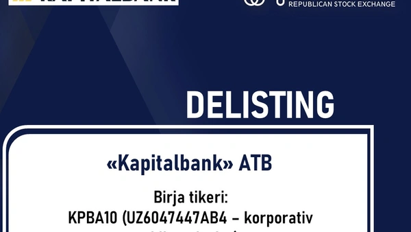 Делистинг