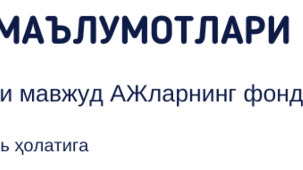 Биржа маълумотлари. Давлат улуши мавжуд АЖларнинг фонд биржасидаги иштироки 2022 йил 1 ноябр ҳолатига
