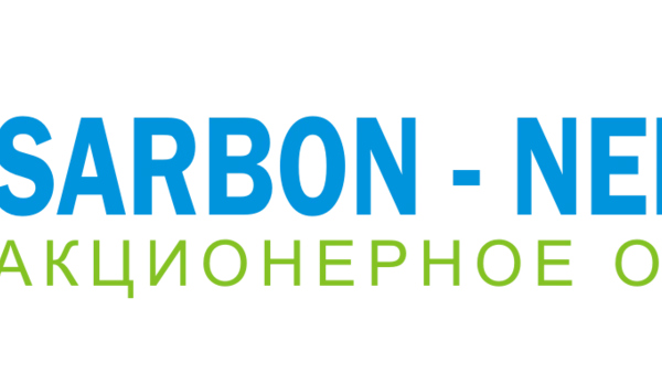 Информация о начислении дивидендов акционерам АО «Sarbon-Neftegaz»