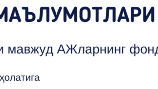 Биржа маълумотлари. Давлат улуши мавжуд АЖларнинг фонд биржасидаги иштироки 2023 йил 1 январ ҳолатига