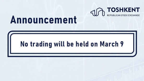 ANNOUNCEMENT