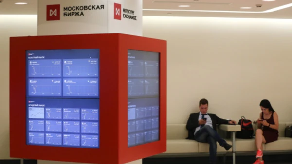 Мосбиржа и узбекская биржа «Тошкент» договорились о сотрудничестве