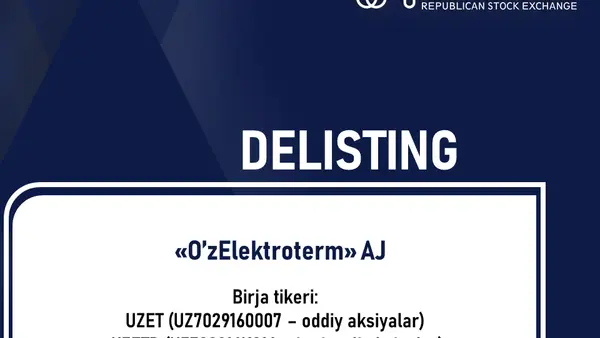 Делистинг
