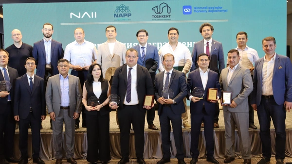 NAII Awards 2025: Capital Market Participants Gathered on a Unified Platform