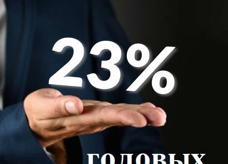 На торгах РФБ «ТОШКЕНТ» есть возможность приобрести, ТОЛЬКО для юридических лиц, корпоративные облигации АО «IMKON FINANS mikrokredit tashkiloti»
