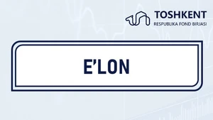 E'LON