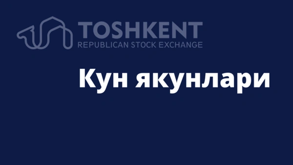 Кун якунлари (08.02.2021)