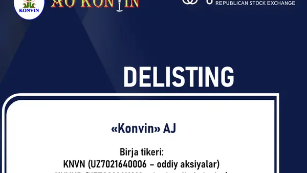 Делистинг